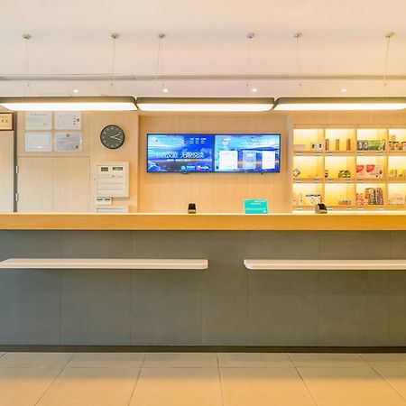 Hanting Hotel Shanghai Tangqiao Subway Station Eksteriør billede