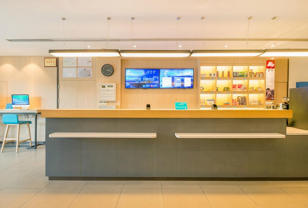 Hanting Hotel Shanghai Tangqiao Subway Station Eksteriør billede